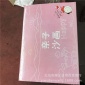 团购代发亲子沙画台儿童手工绘画沙画工具沙画箱创意绘画台厂家